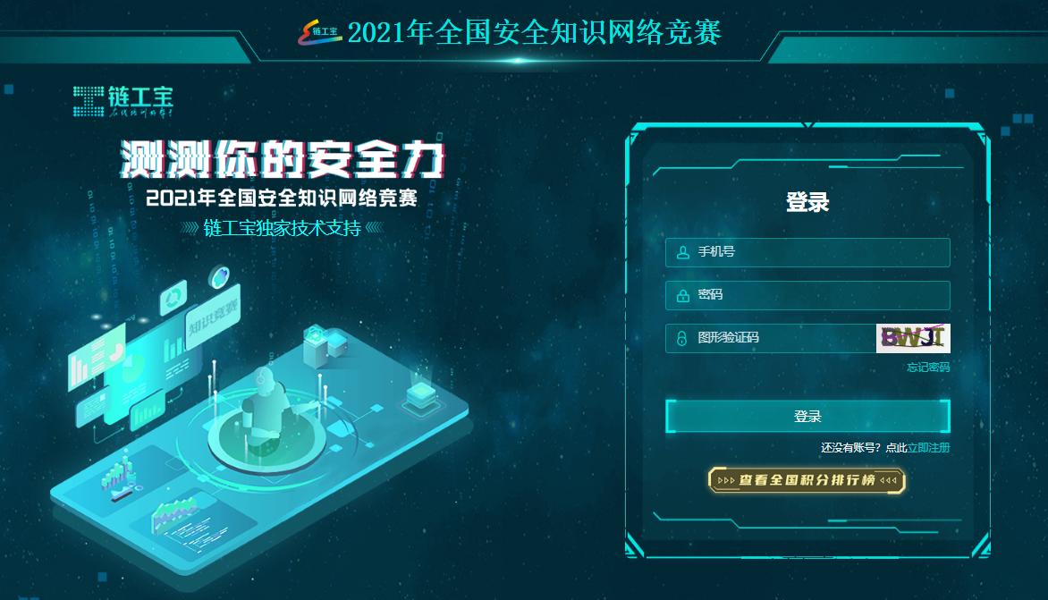 图片3.png