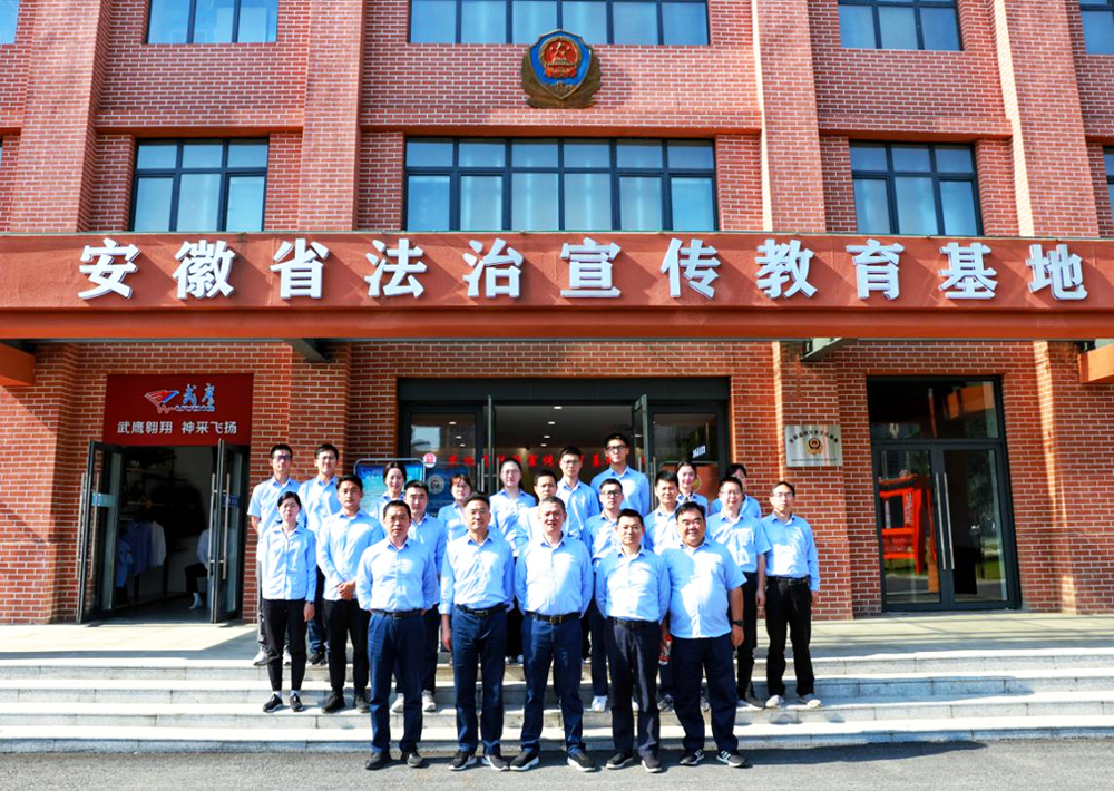 微信图片_20220523104907.png