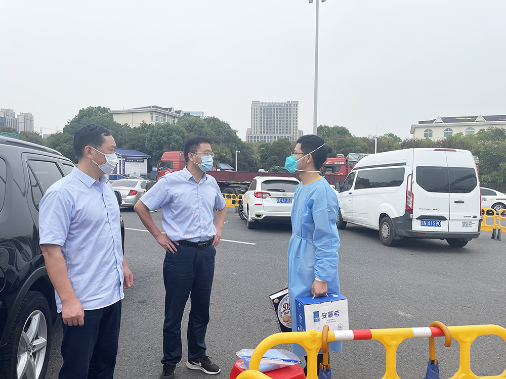 微信图片_20221008091219.png