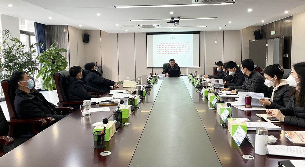 微信图片_20230109112023.png