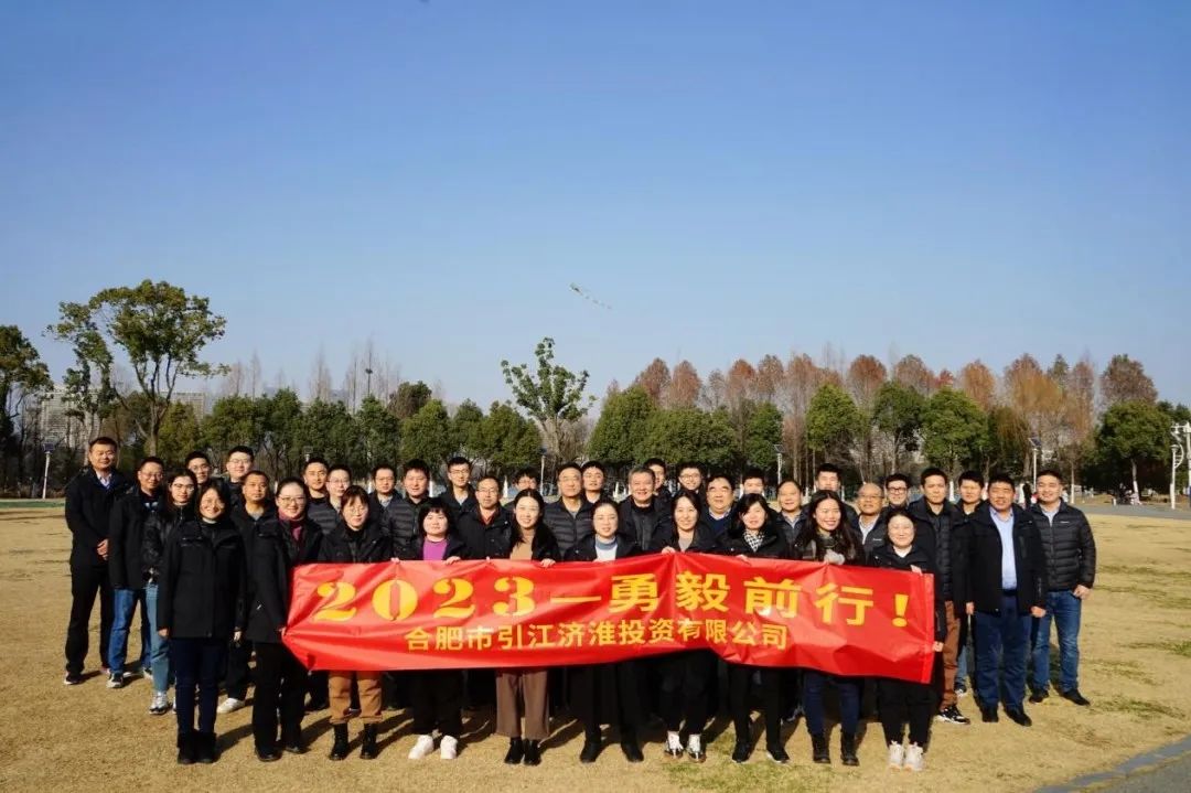微信图片_20230128090509.jpg