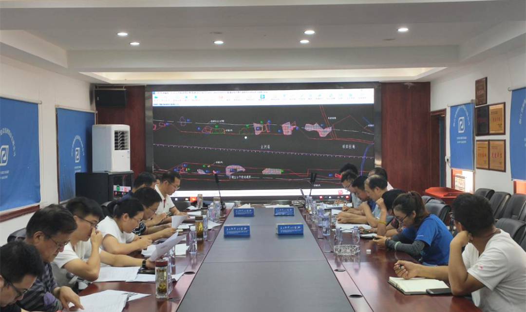 微信图片_20200721090740.jpg