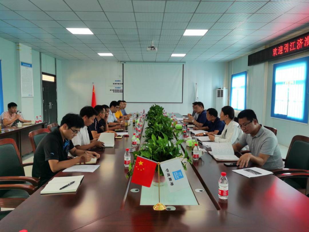 微信图片_20200921100829.jpg