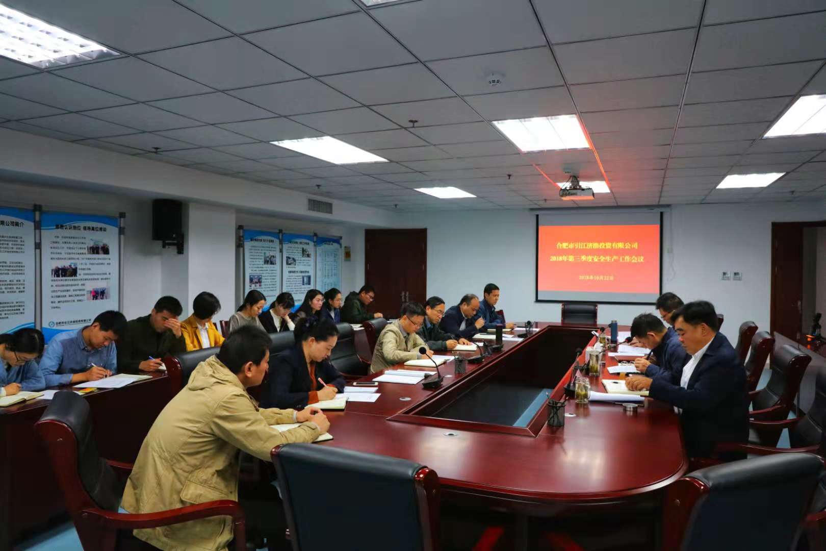 微信图片_20181022172729.jpg