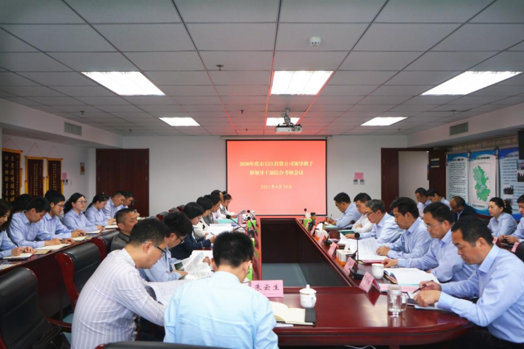 微信图片_20210508154901.png
