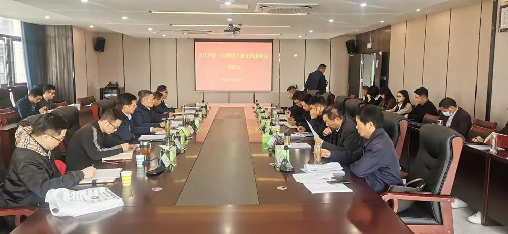 微信图片_20211102094703.jpg