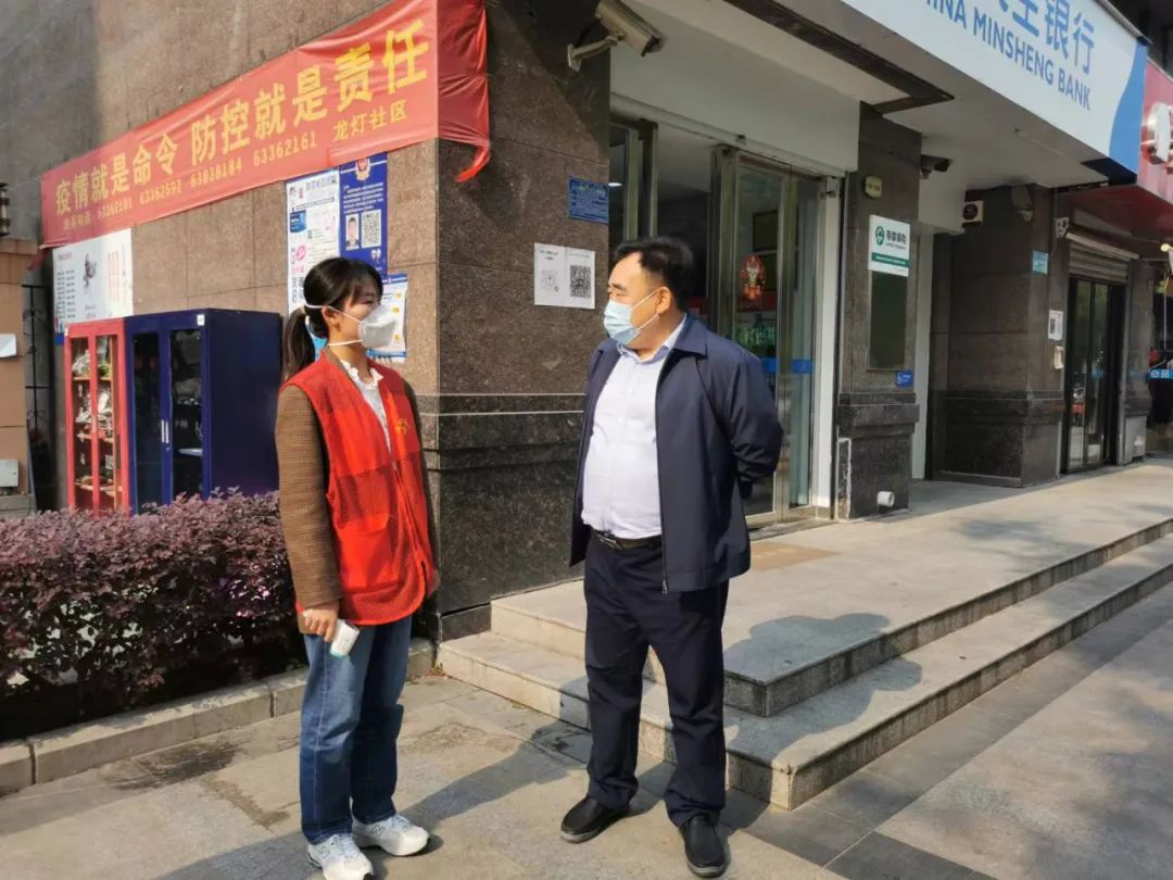 微信图片_20220425093359.jpg