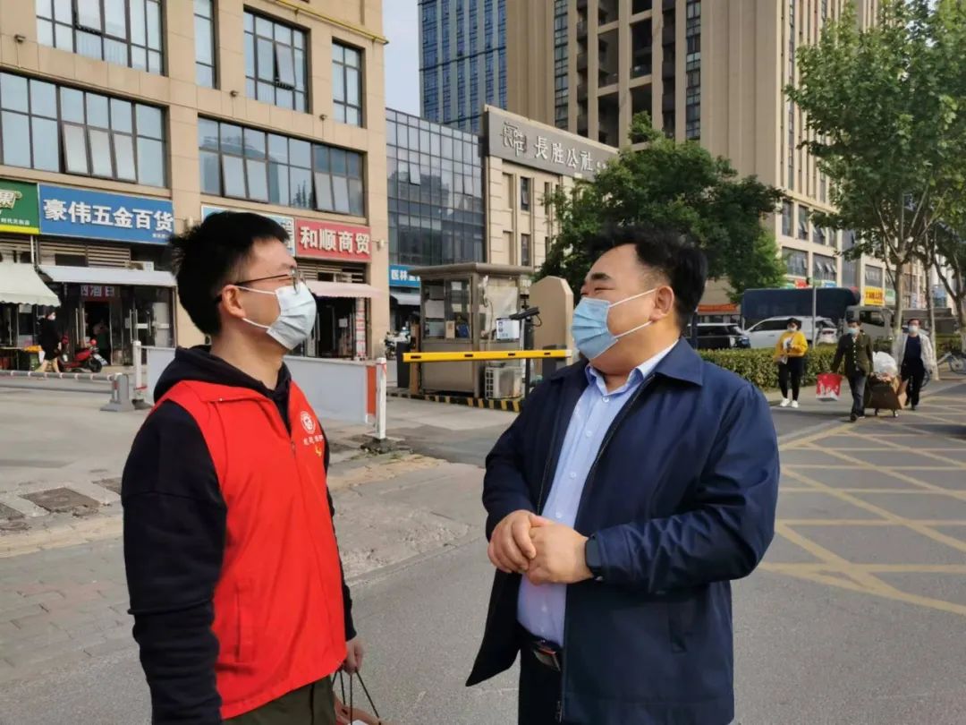 微信图片_20220425093354.jpg