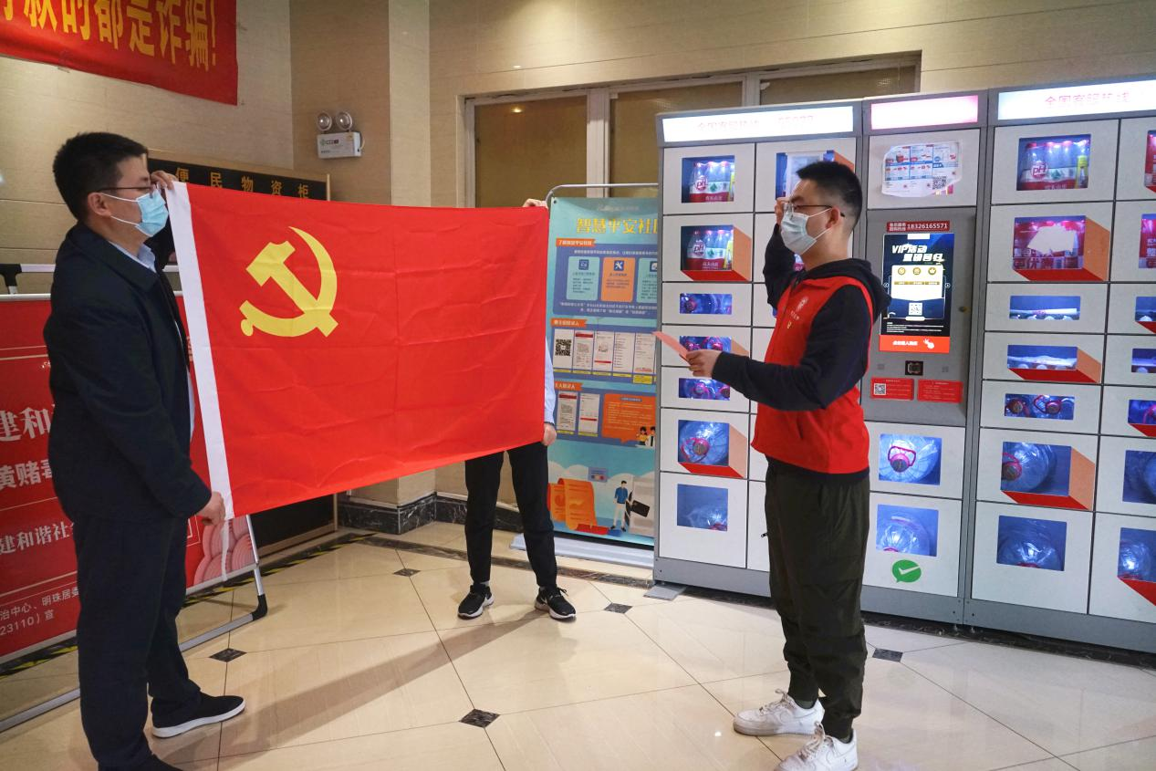 图片1.png