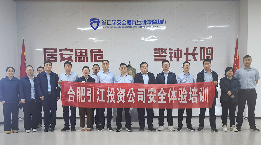 微信图片_20220523105528.png