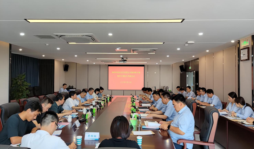 微信图片_20220627090138.png