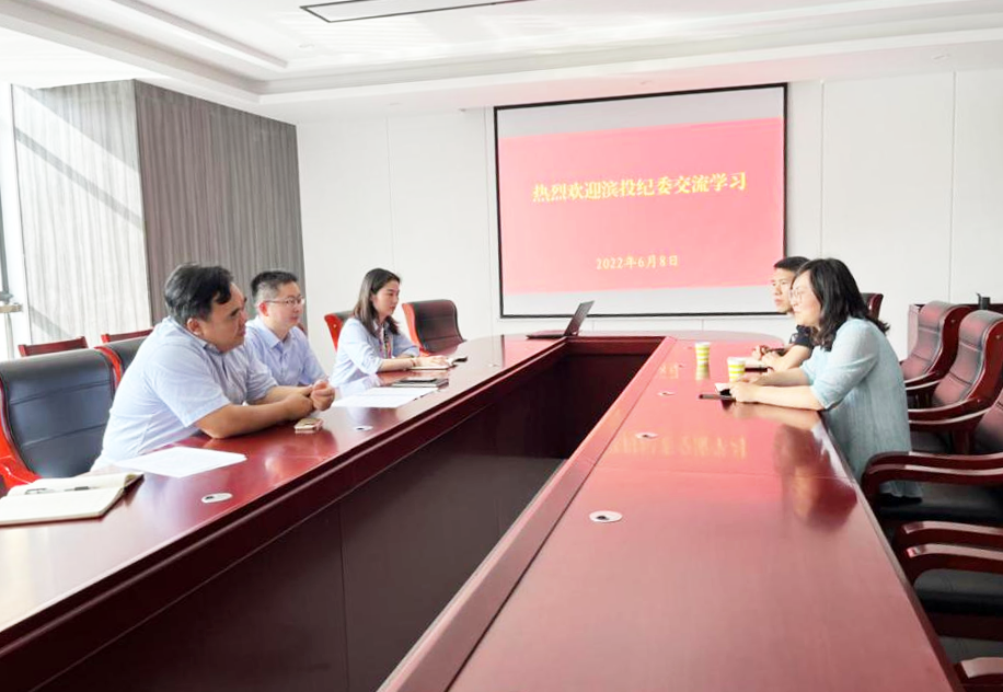 微信图片_20220627093247.png