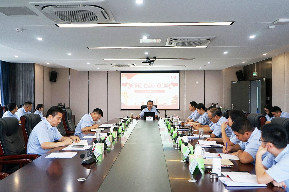 微信图片_20220725092220.png