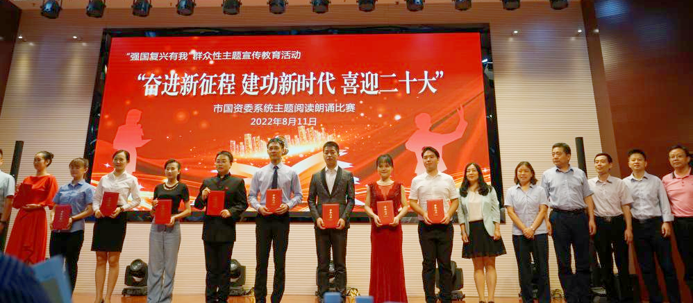 微信图片_20220815091114.png