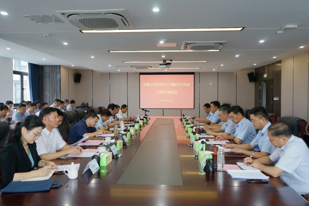 微信图片_20220822091933.png