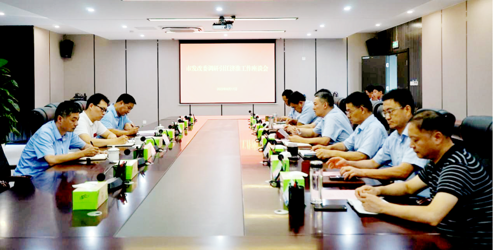微信图片_20220822092324.png