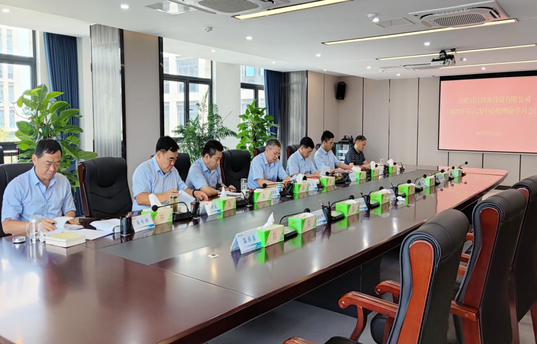 微信图片_20220829091942.png