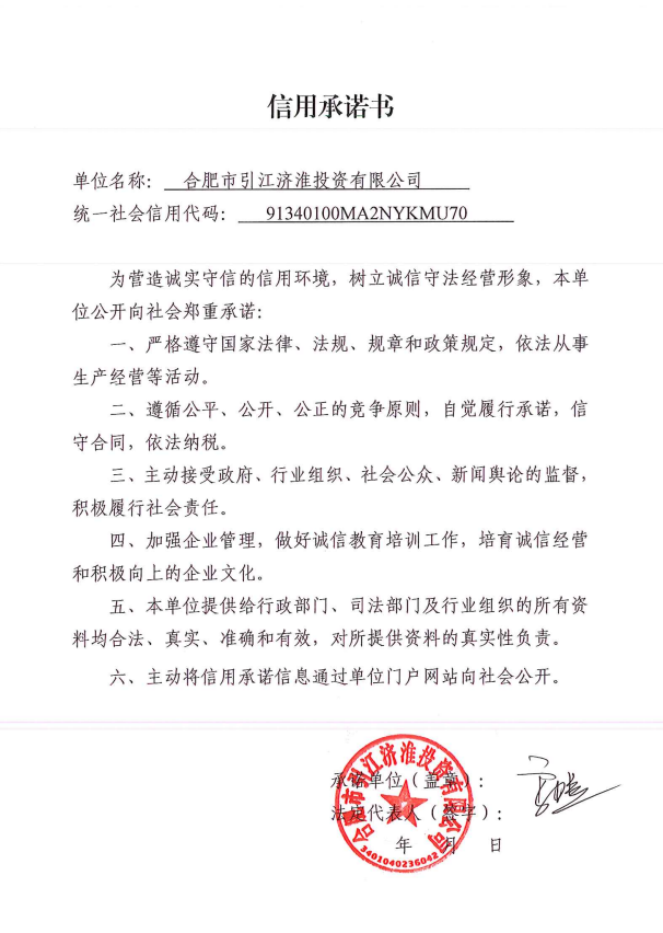 微信截图_20220909111523.png
