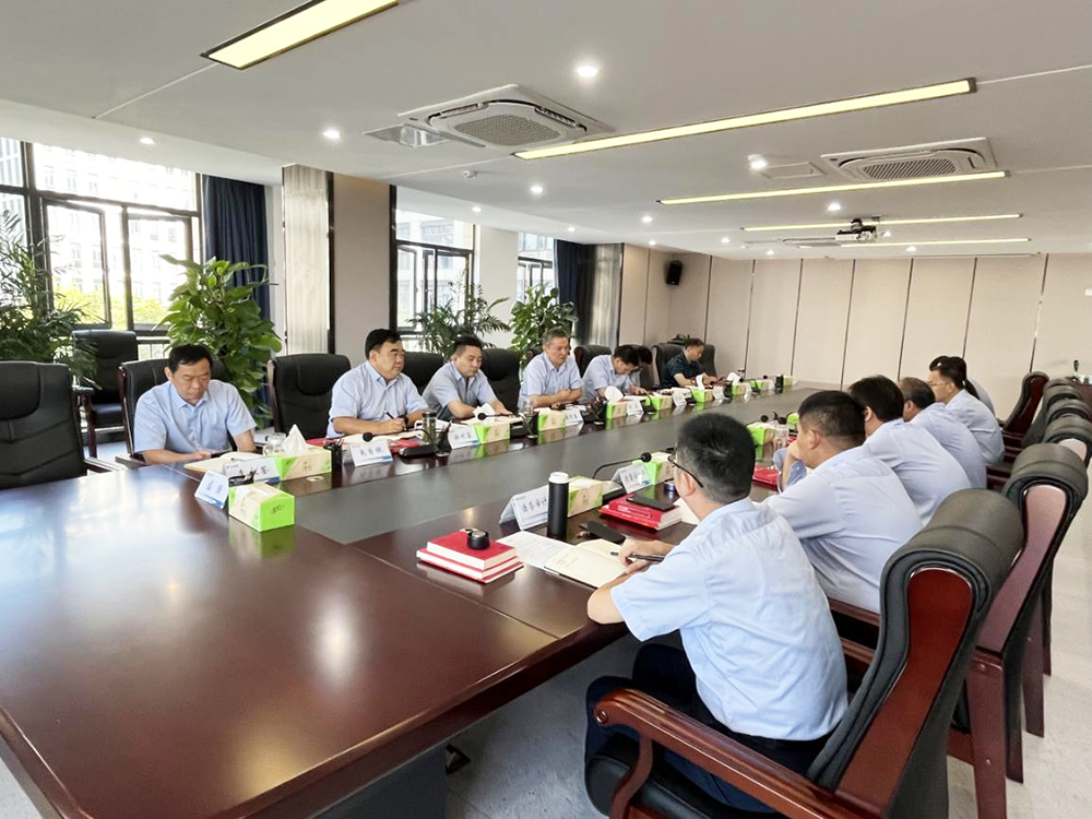 微信图片_20220913094200.png