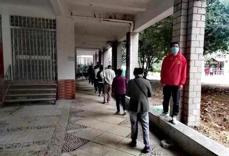 微信图片_20221029155648.jpg