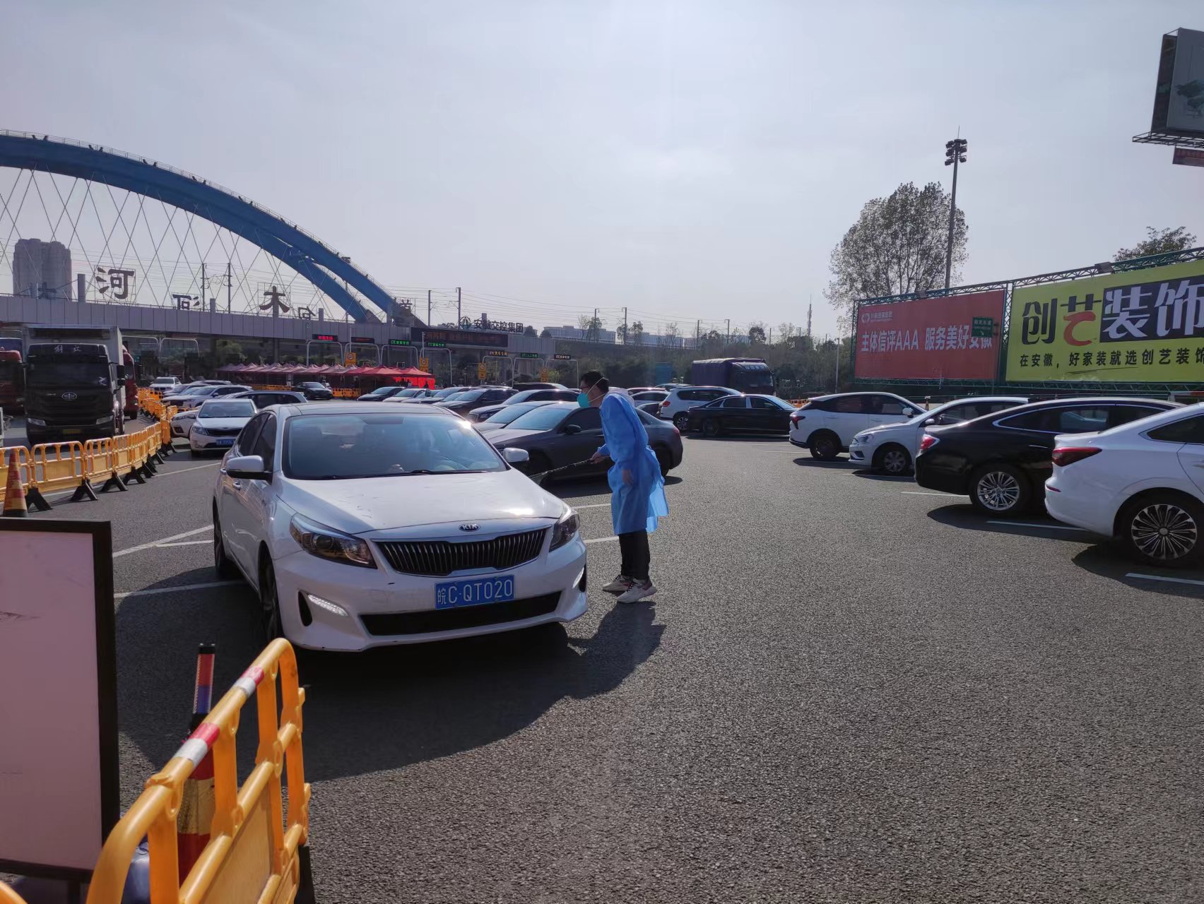微信图片_20221029155626.jpg