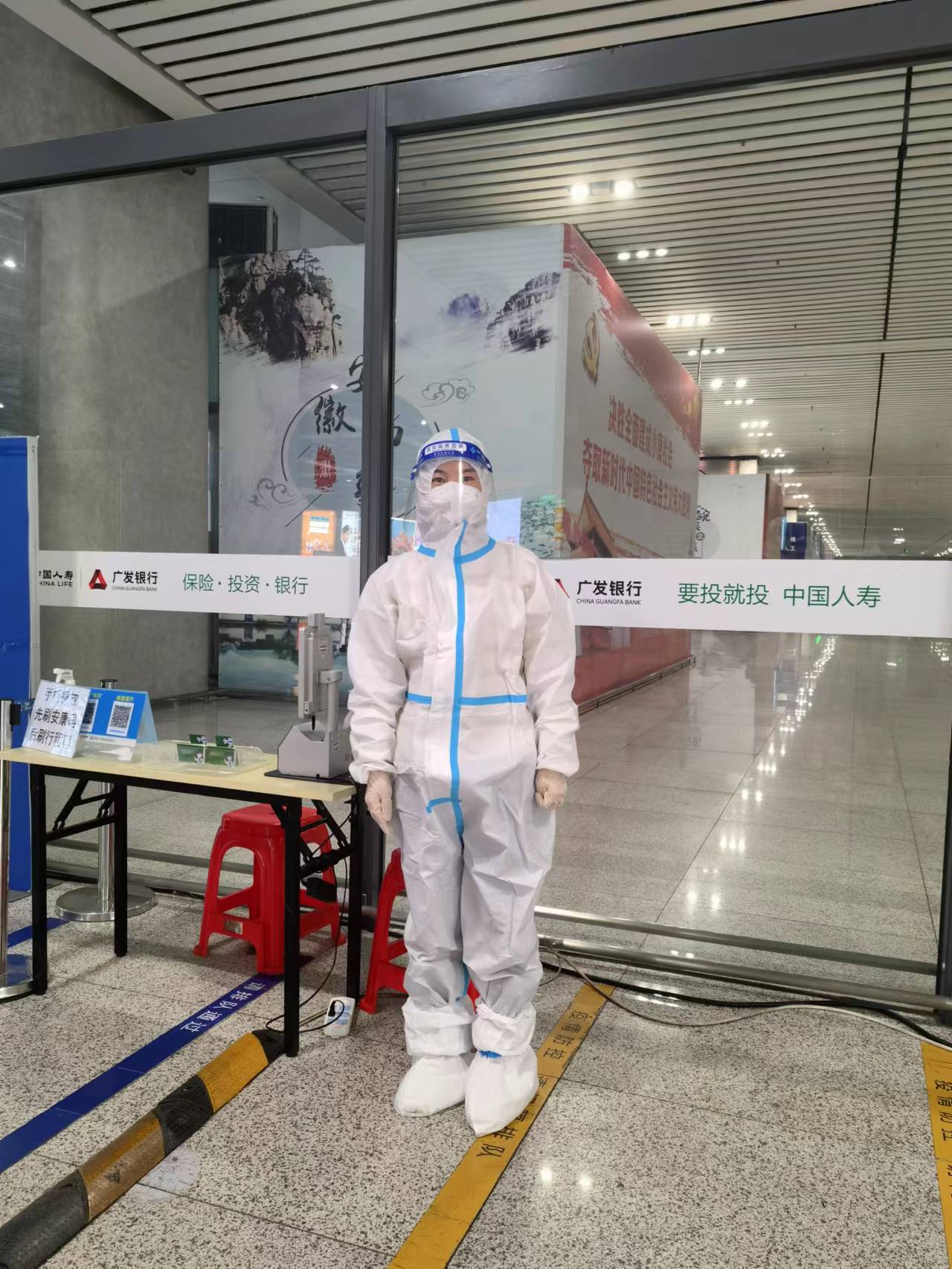 微信图片_20221029155621.jpg