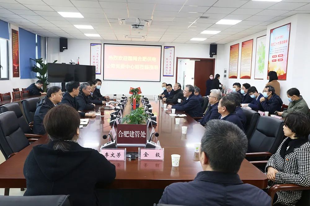 微信图片_20221220091615.jpg