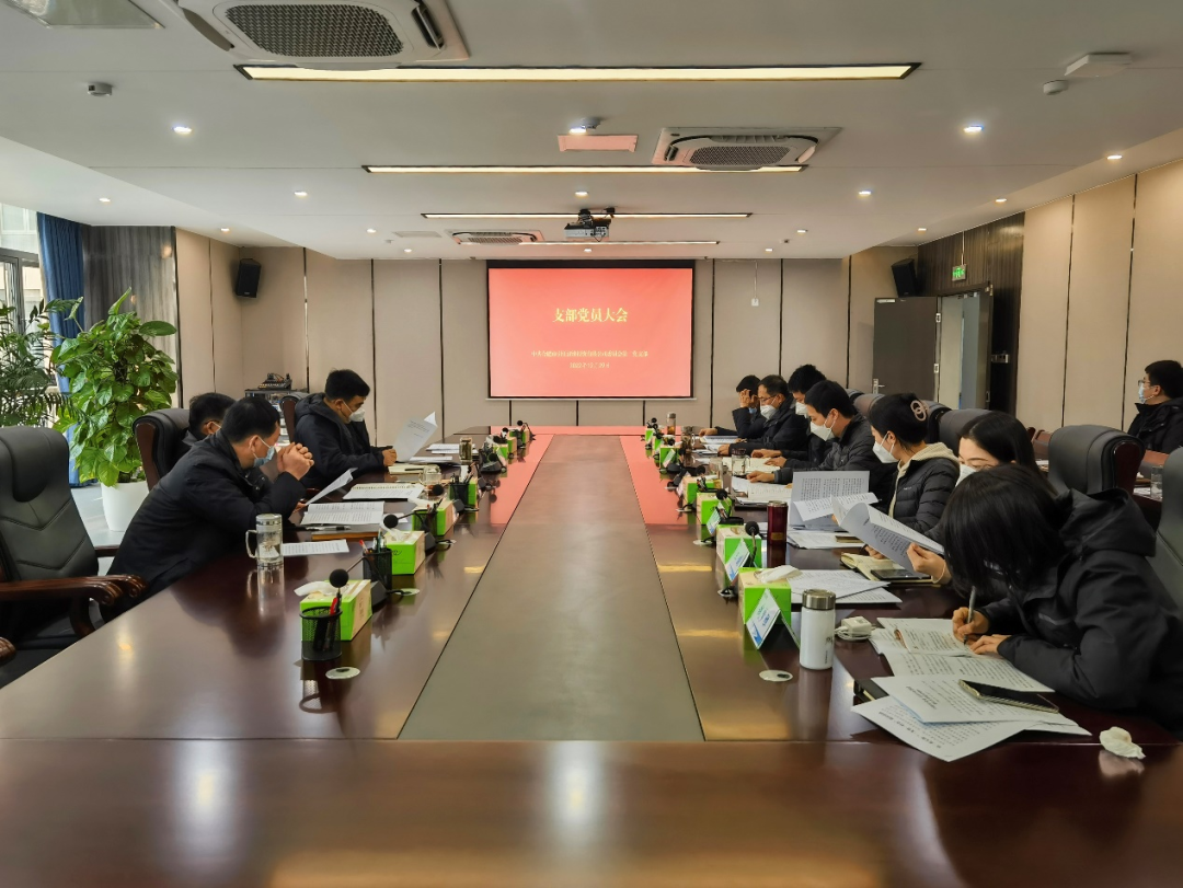 微信图片_20230103100935.png