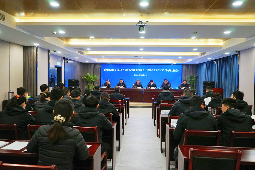 微信图片_20230116084228.png