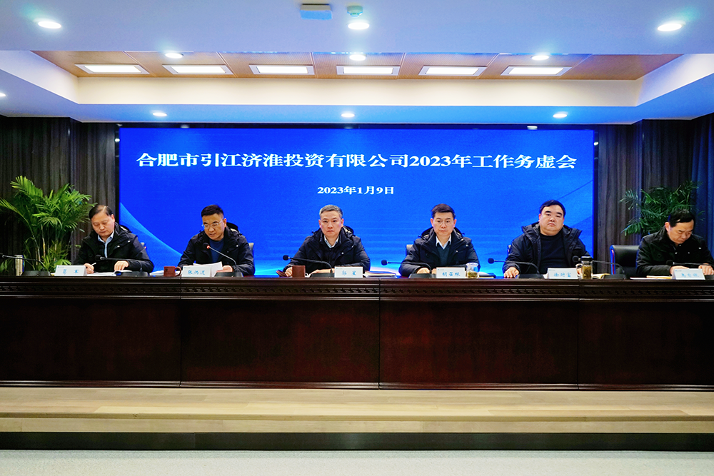 微信图片_20230116084236.png