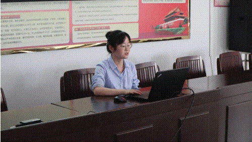 微信图片_20230911152132_1.gif