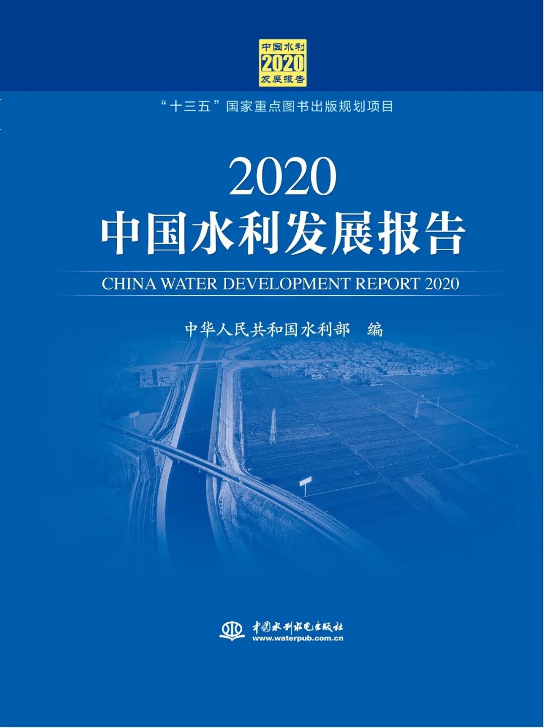 微信图片_20200612163115.jpg