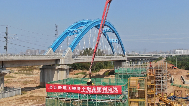 微信图片_20211012164240.jpg