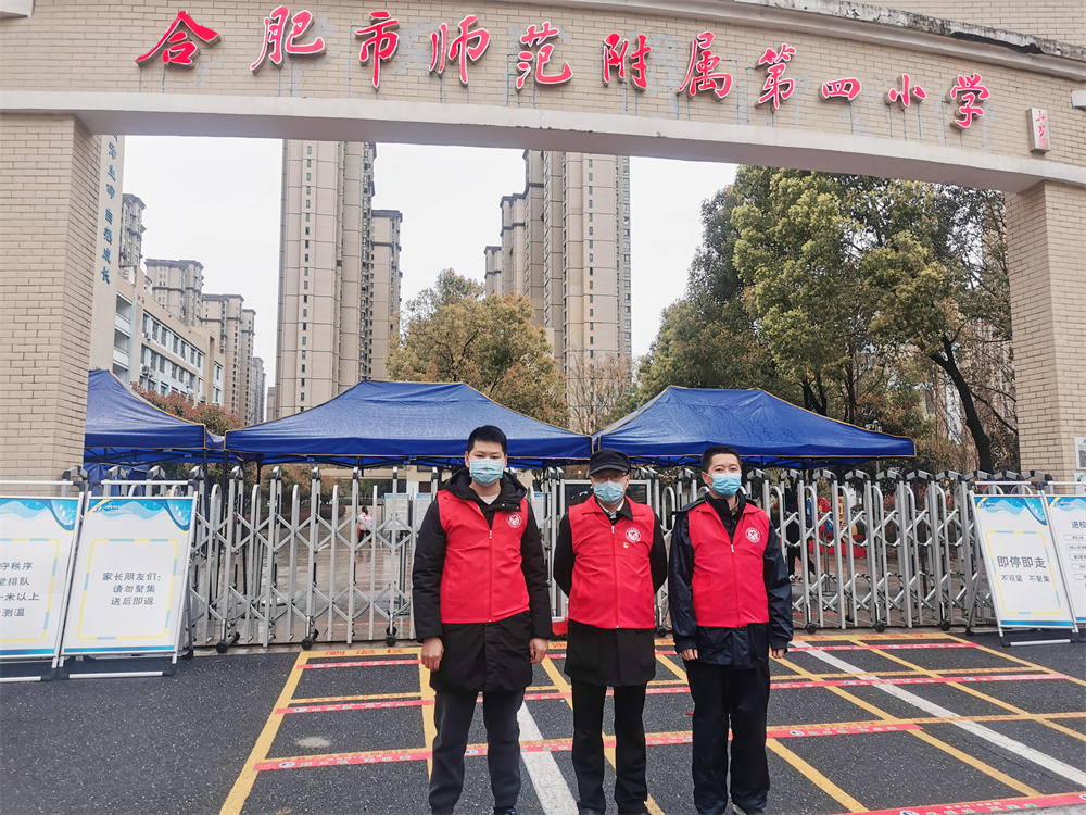 微信图片_20220505094245.png