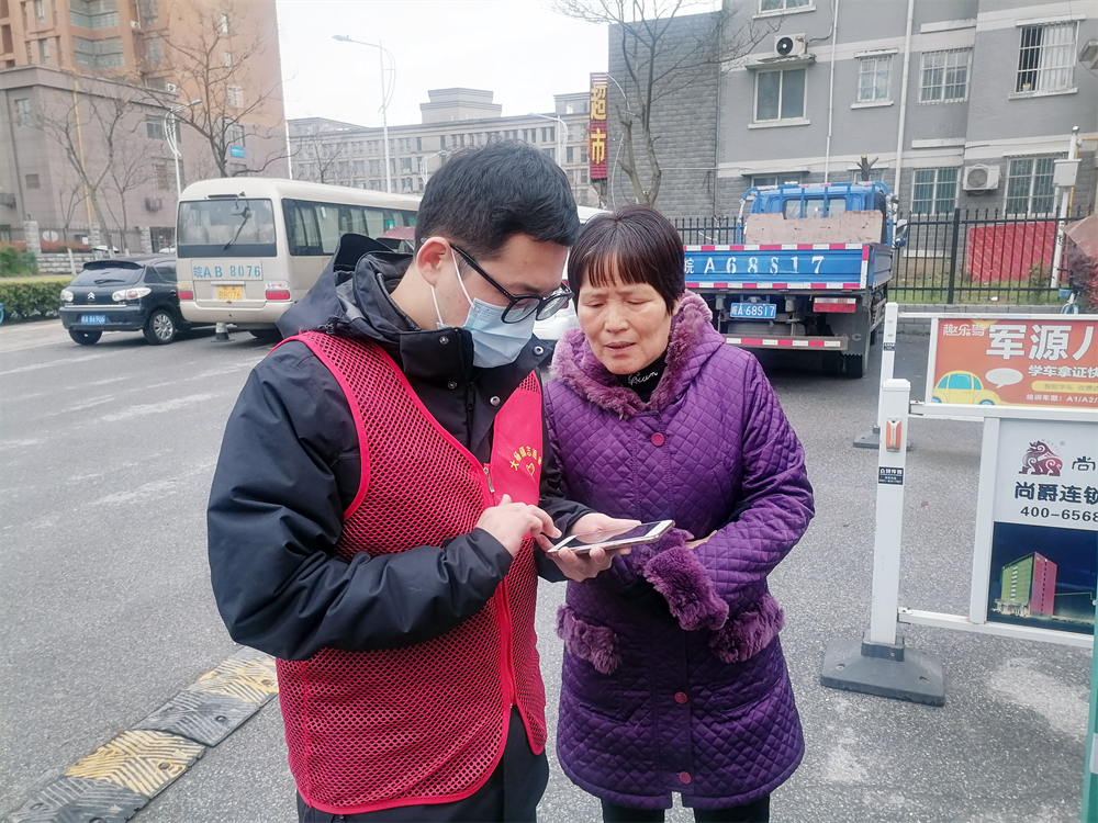 微信图片_20220505094235.png