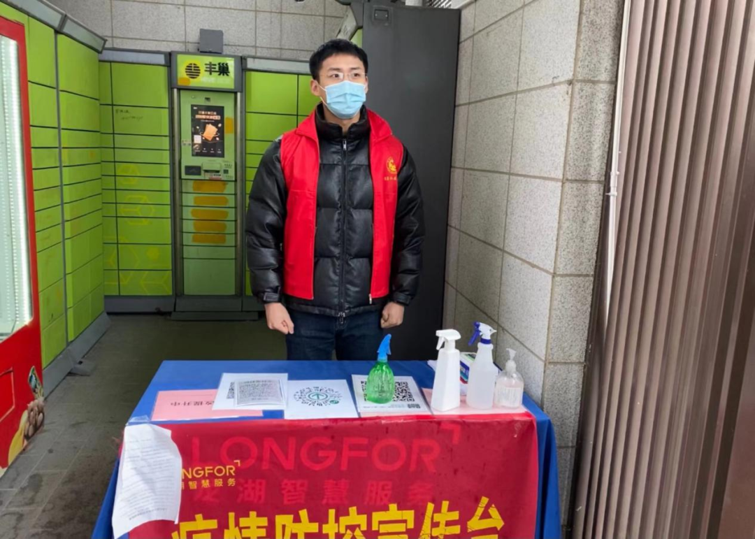 微信图片_20220518152101.png