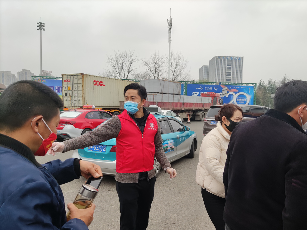 微信图片_20220518152107.png