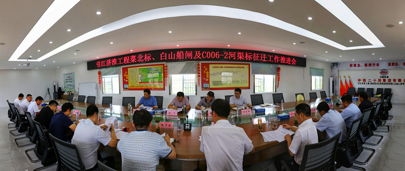 d90c357a7aef1e9881d38ecab6a295c_wps图片.jpg