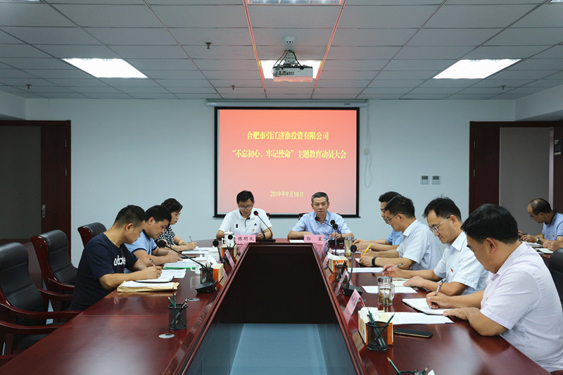 微信图片_20190918171733.jpg