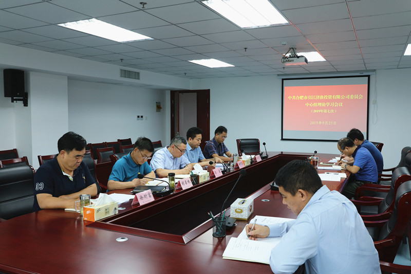 微信图片_20190926085004.jpg
