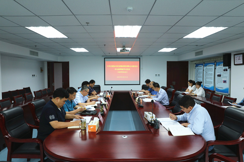 微信图片_20190926084929.jpg