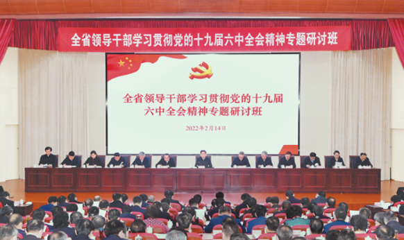 微信截图_20220215144803.png